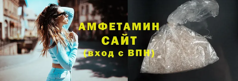 Amphetamine Premium Красноуфимск