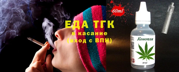 СК Балабаново