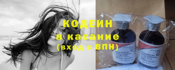 a pvp Нефтегорск
