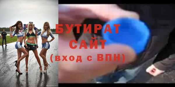 СК Балабаново