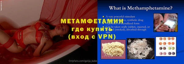 твердый Беломорск
