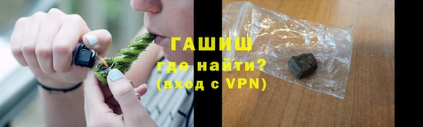 MDMA Premium VHQ Баксан
