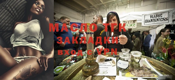 героин Новодвинск