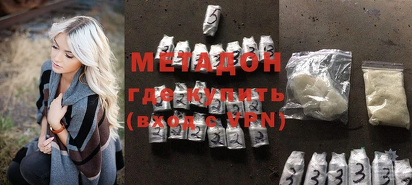 MDMA Premium VHQ Баксан