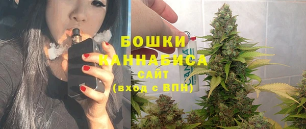 герыч Нея