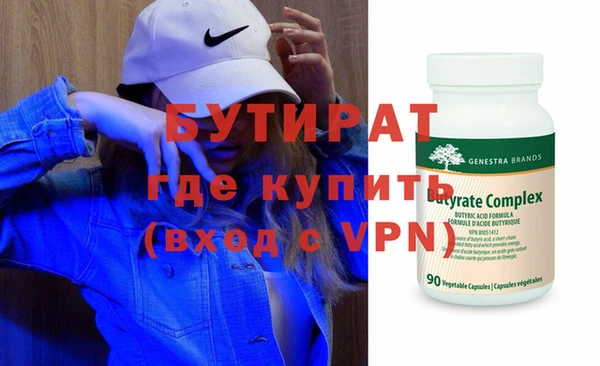 твердый Беломорск