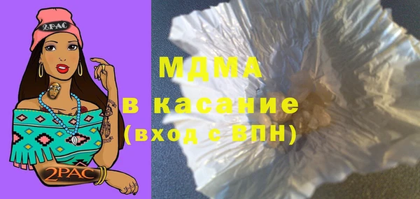 СК Балабаново