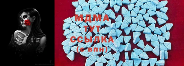 прущий лед Новокубанск