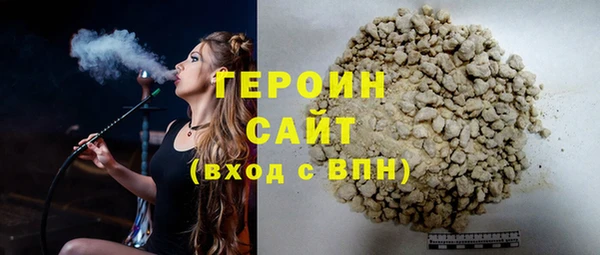 скорость Белоозёрский