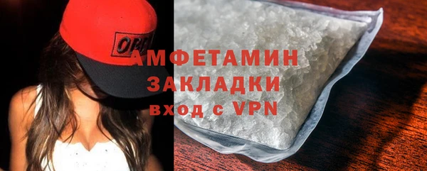 героин Новодвинск
