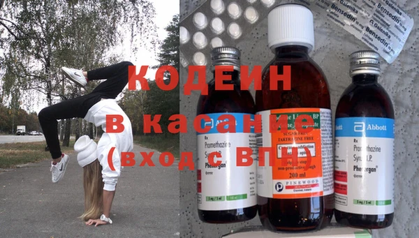 героин Новодвинск