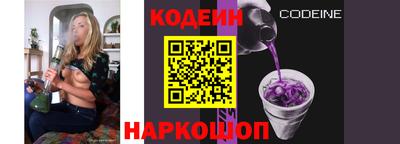 сатива Коммунар