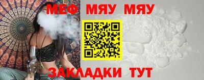 ECSTASY Камышлов