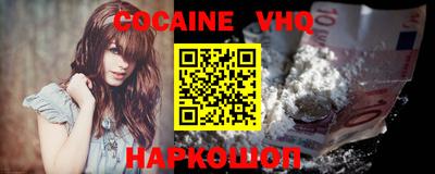 ECSTASY Камышлов