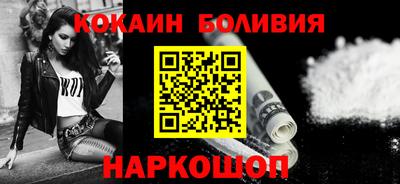 apvp Канаш