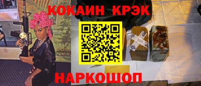 эйфоретик Кандалакша