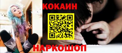 apvp Канаш
