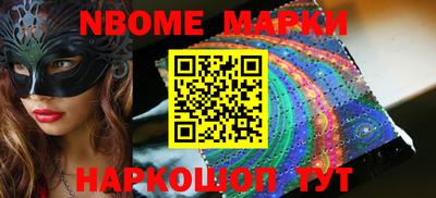 mdpv Балаково