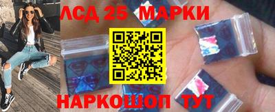 эйфоретик Кандалакша