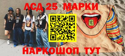ECSTASY Камышлов