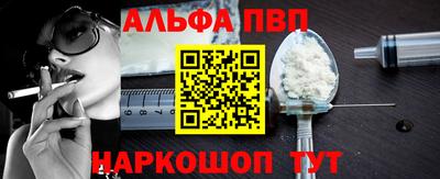 ECSTASY Камышлов