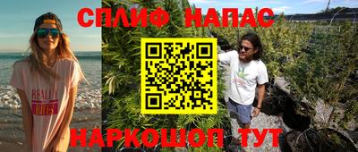 apvp Канаш