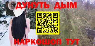 apvp Канаш