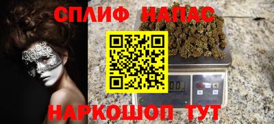 ПСИЛОЦИБИНОВЫЕ ГРИБЫ Абакан