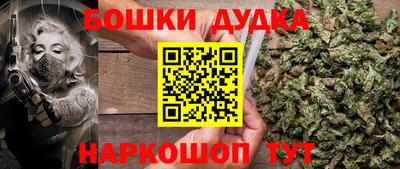 mdpv Балаково