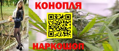 mdpv Балаково