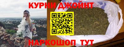 эйфоретик Кандалакша