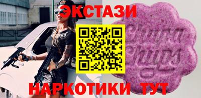 apvp Канаш