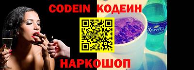 ECSTASY Камышлов