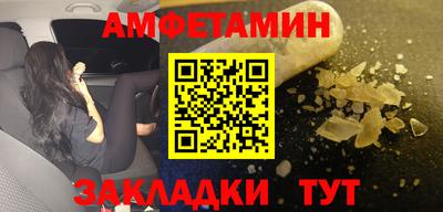 apvp Канаш