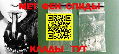 ECSTASY Камышлов