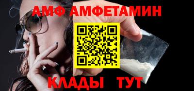 apvp Канаш