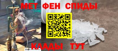 эйфоретик Кандалакша