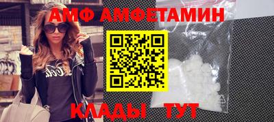 mdpv Балаково