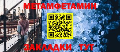 apvp Канаш
