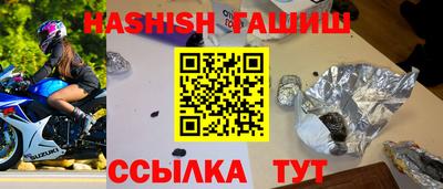 ECSTASY Камышлов