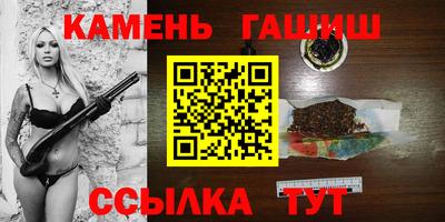 mdpv Балаково