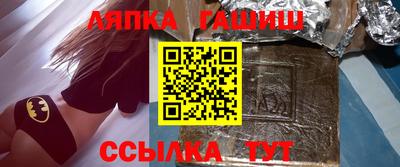 ECSTASY Камышлов