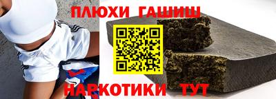 ECSTASY Камышлов