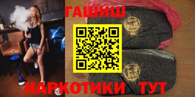 apvp Канаш