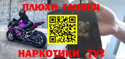 apvp Канаш