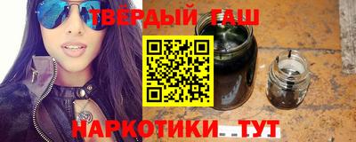 ECSTASY Камышлов