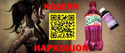 эйфоретик Кандалакша