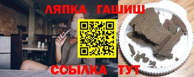 ECSTASY Камышлов
