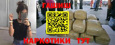 эйфоретик Кандалакша