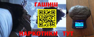 эйфоретик Кандалакша